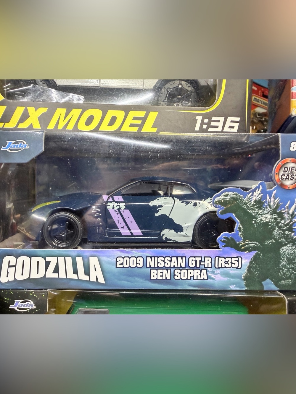 2009 Nissan GT-R (R35) Ben Sopra Die-Cast Toy Car - Dark Blue with Purple Accent